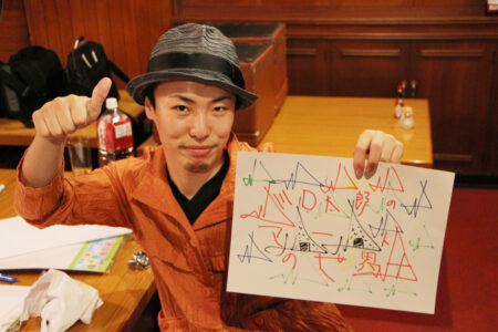 川口太郎のアートの世界